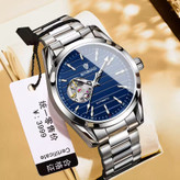ساعت مچی مردانه اورجینال اتوماتیک بین باند کیفیت عالی ضد اب رنگ ثابت BIN BOND