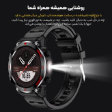 ساعت هوشمند 49 میلیمتری لونکس مدل C͏22 UItra بند سیلیکونی