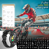 ساعت هوشمند 49 میلیمتری لونکس مدل C͏22 UItra بند سیلیکونی