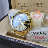 ساعت اورجینال شاخ دار AMBER TIME طرح دیزل شاخدار کیفیت عالی DIESEL