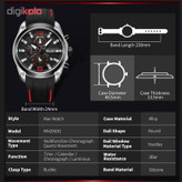 ساعت مچی عقربه ای مردانه مگیر مدل MN2063G-BK-1