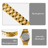 ساعت مچی عقربه ای زنانه اسکمی مدل 1620 کد G