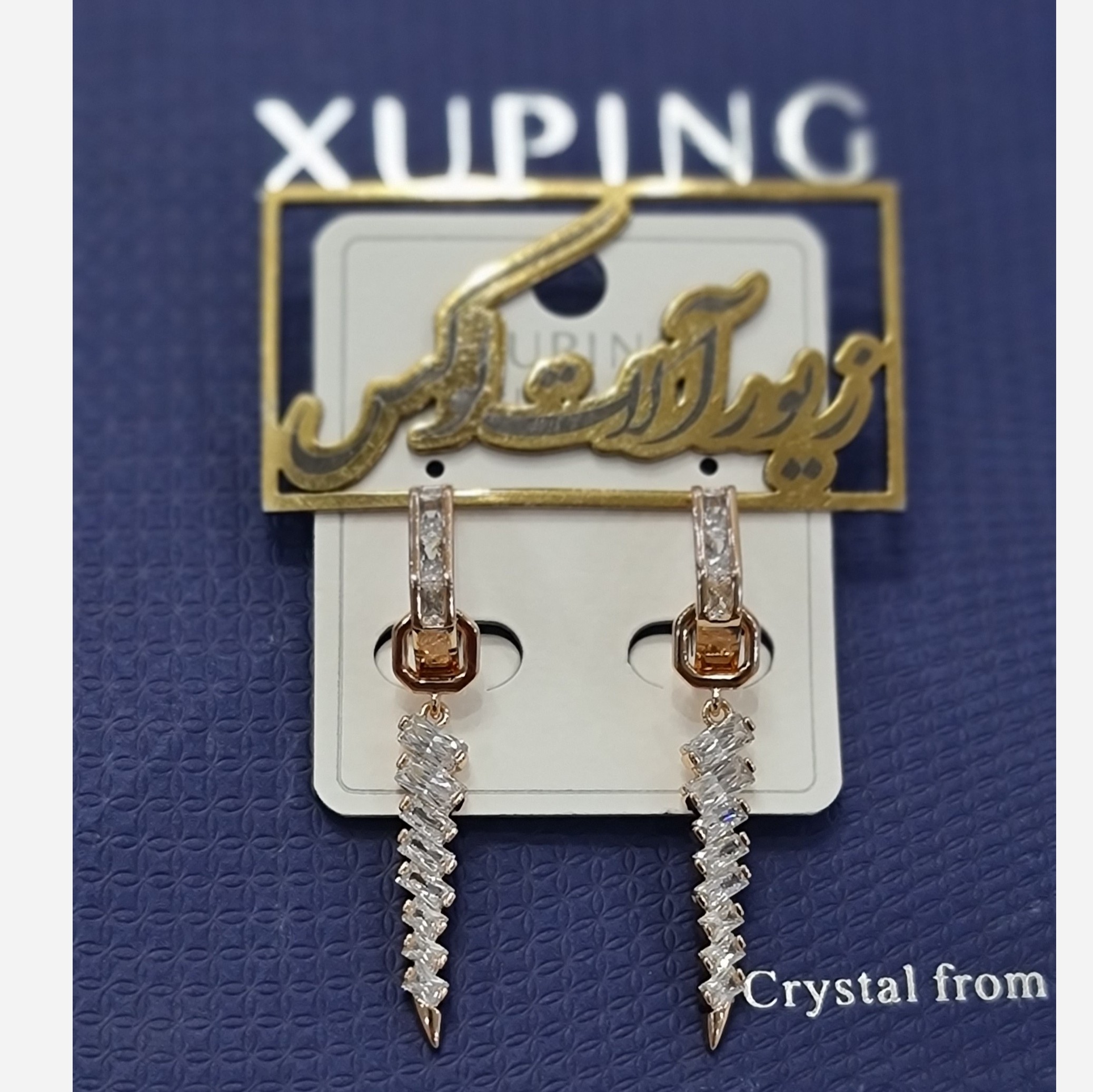 گوشواره ژوپینگ اصلی زنانه لوکس27