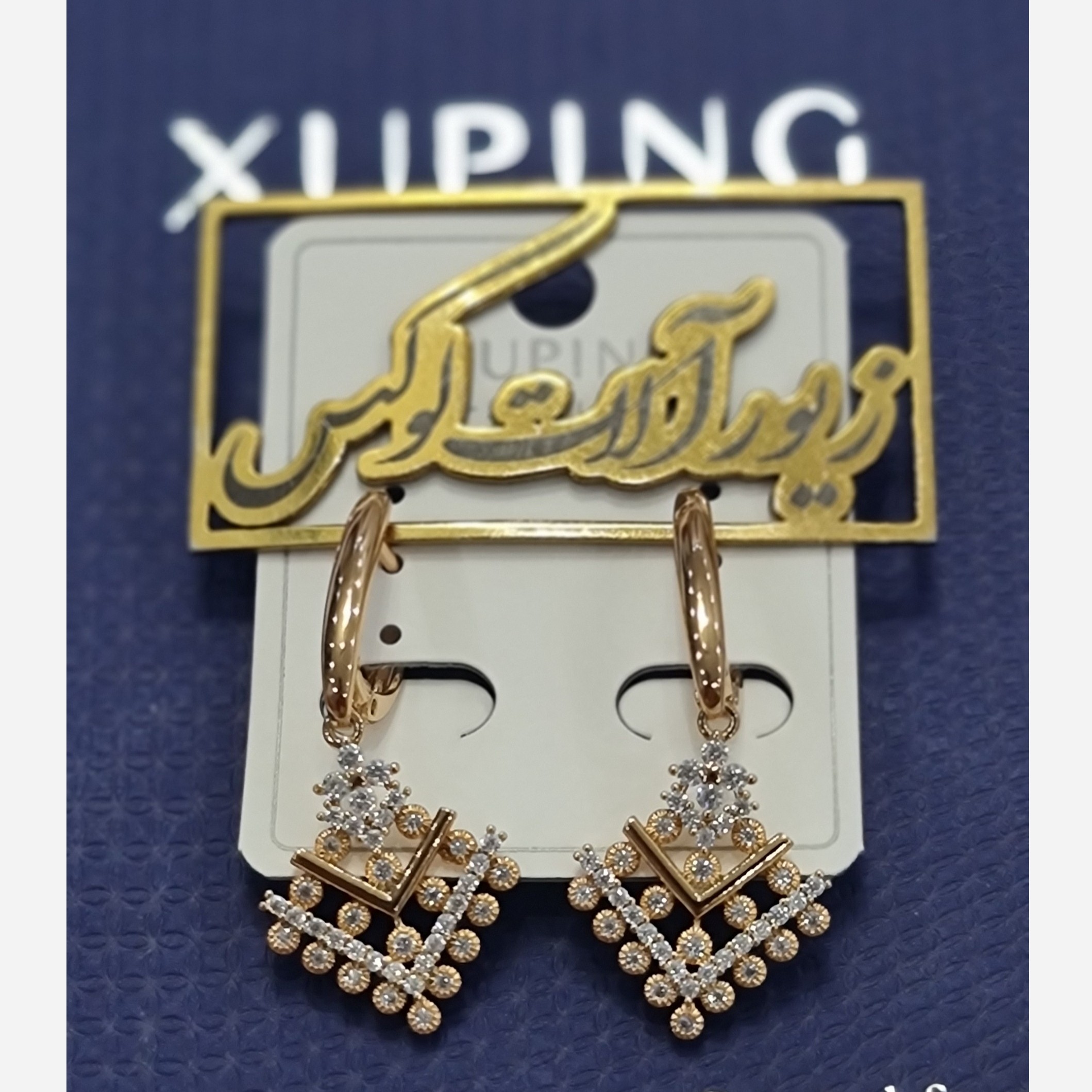 گوشواره ژوپینگ اصلی زنانه لوکس 5