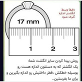 ست ساعت و دستبند و حلقه زنانه ساعت BIDO مشابه رولکس