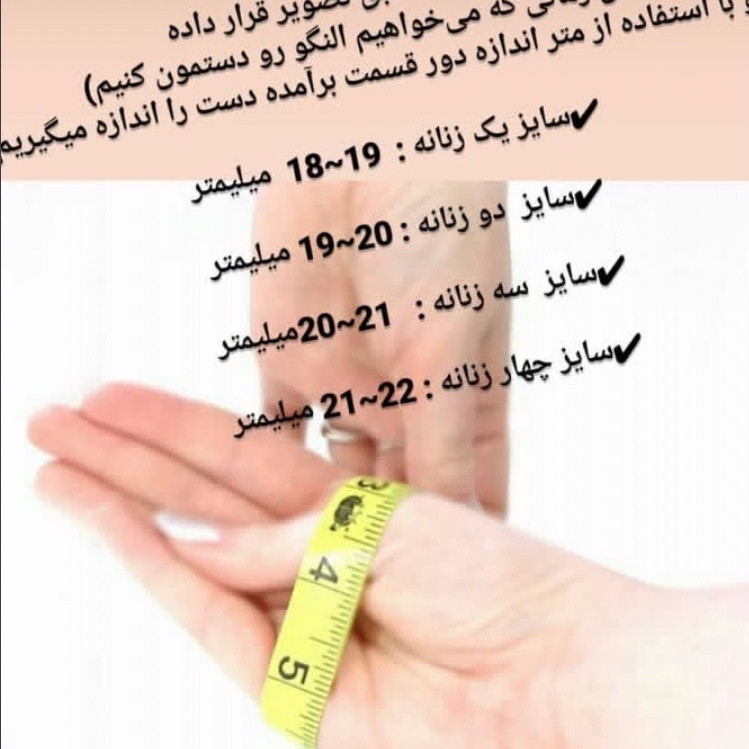 سرویس کامل زیبا دستبند بازشو و نیمست و انگشتر طرح طلا باکیفیت عالی ارسال رایگان