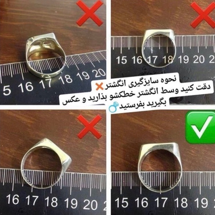 انگشتر جواهری زنانه و دخترانه ژوپینگ طرح طلا ارسال رایگان
