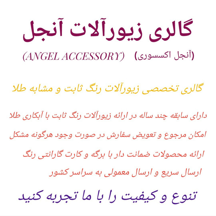 ساعت استیل مچی زنانه برند weidy کد 2102