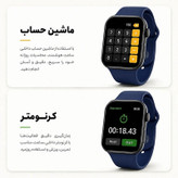 ساعت هوشمند 46 میلی متری دبلیو اِس 80 مدل 1+7 Seven Plus In One با بند سیلیکونی