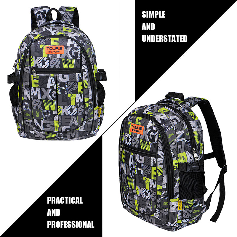 کوله پشتی توریث مدل 8000 به همراه جامدادی