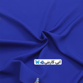 کت،کت زنانه،کت مازراتی،کت استین پاکتی،کت دخترانه،کت رسمی