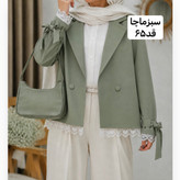 کت /کت زنانه/کت عروسکی/کت استین بنددار/کت زنانه//کت مجلسی