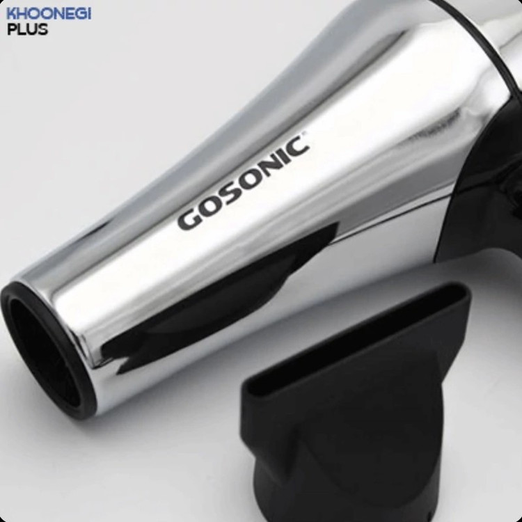 سشوار گوسونیک مدل GHD-229 استیل 1800w