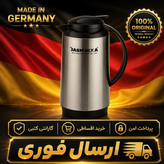 فلاسک جازمین حرفه ای وارداتی/شیشه دار/گارانتی دار/ارسال فوری