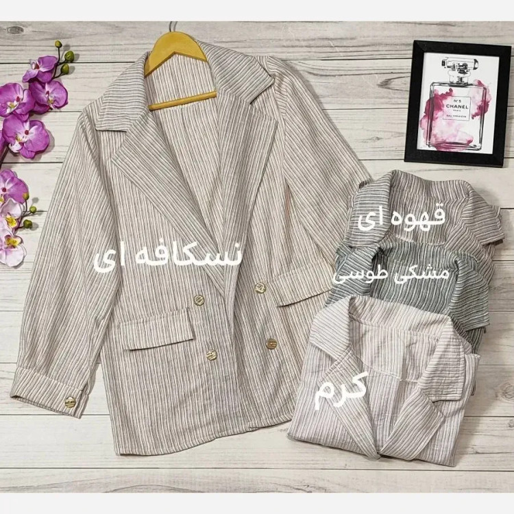 کت زنانه راه راه مدل هیلدا جنس لینن زارا سایز 38 تا 46