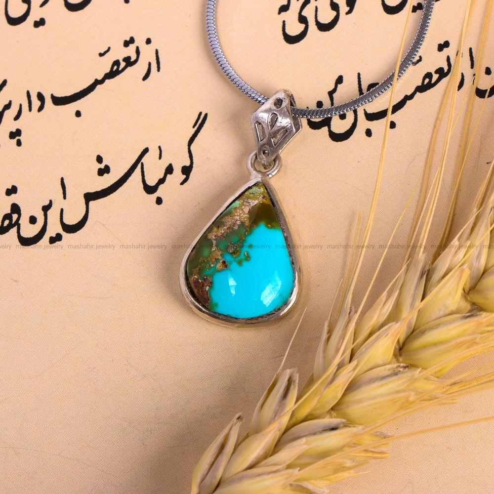 گردنبند فیروزه  کد 7559