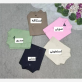 کت زنانه لنین اسلپ مدل مانیا فری سایز