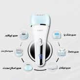 اپیلاتور 6 کاره وی جی آر 733 ضد آب با 12ماه گارنتی
