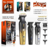 ماشین اصلاح خط زن و صفر زن دی اس پی مدل dsp 91509