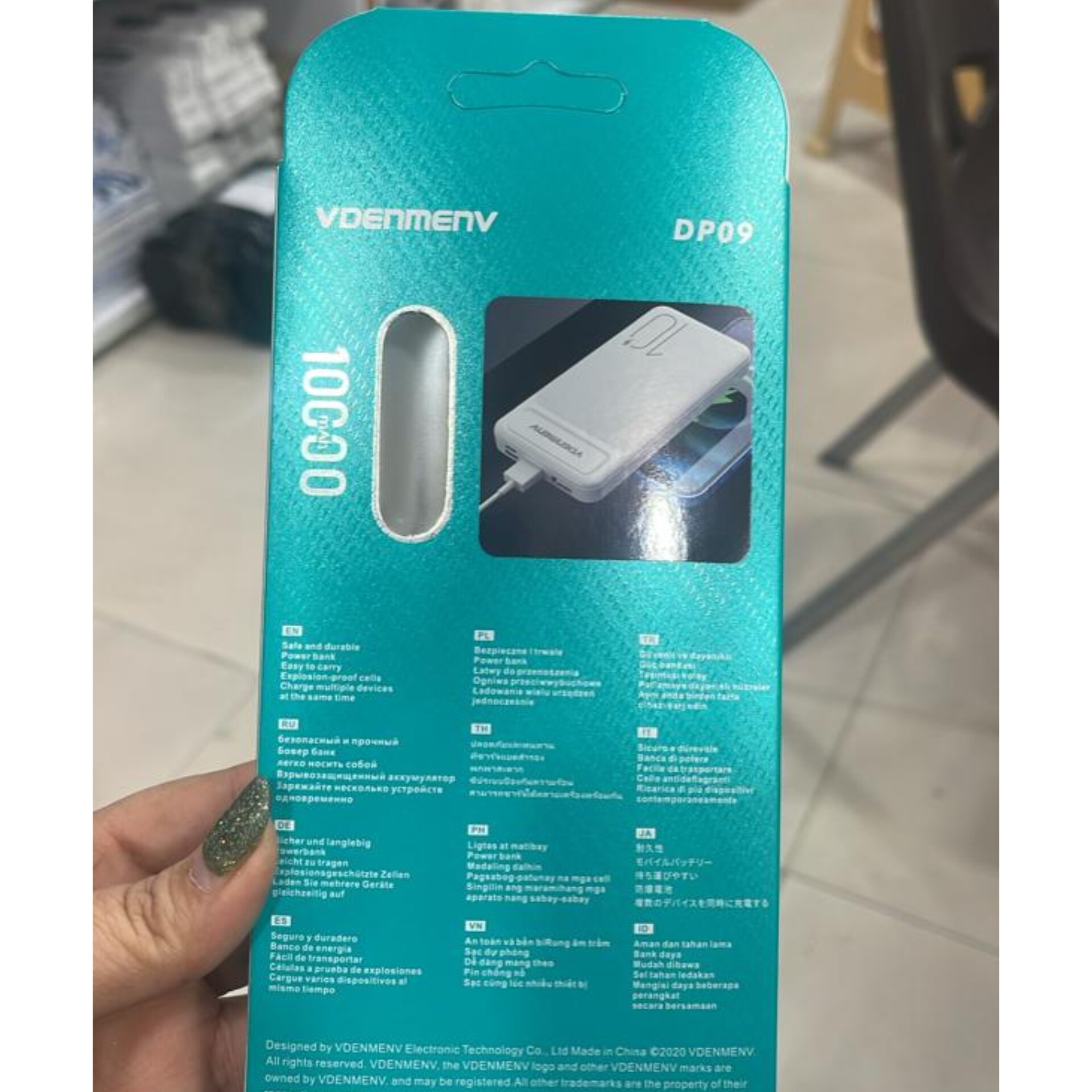 پاور بانک شیائومی 20000 میلی آمپر شیائومی دارای سه پورت فست شارژ دو پورت یو اس پی و یک پورت تایپ سی