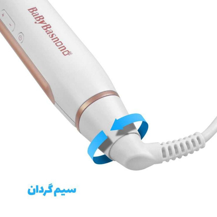 اتو موی حرفه ای کراتین اورجینال لخت کننده