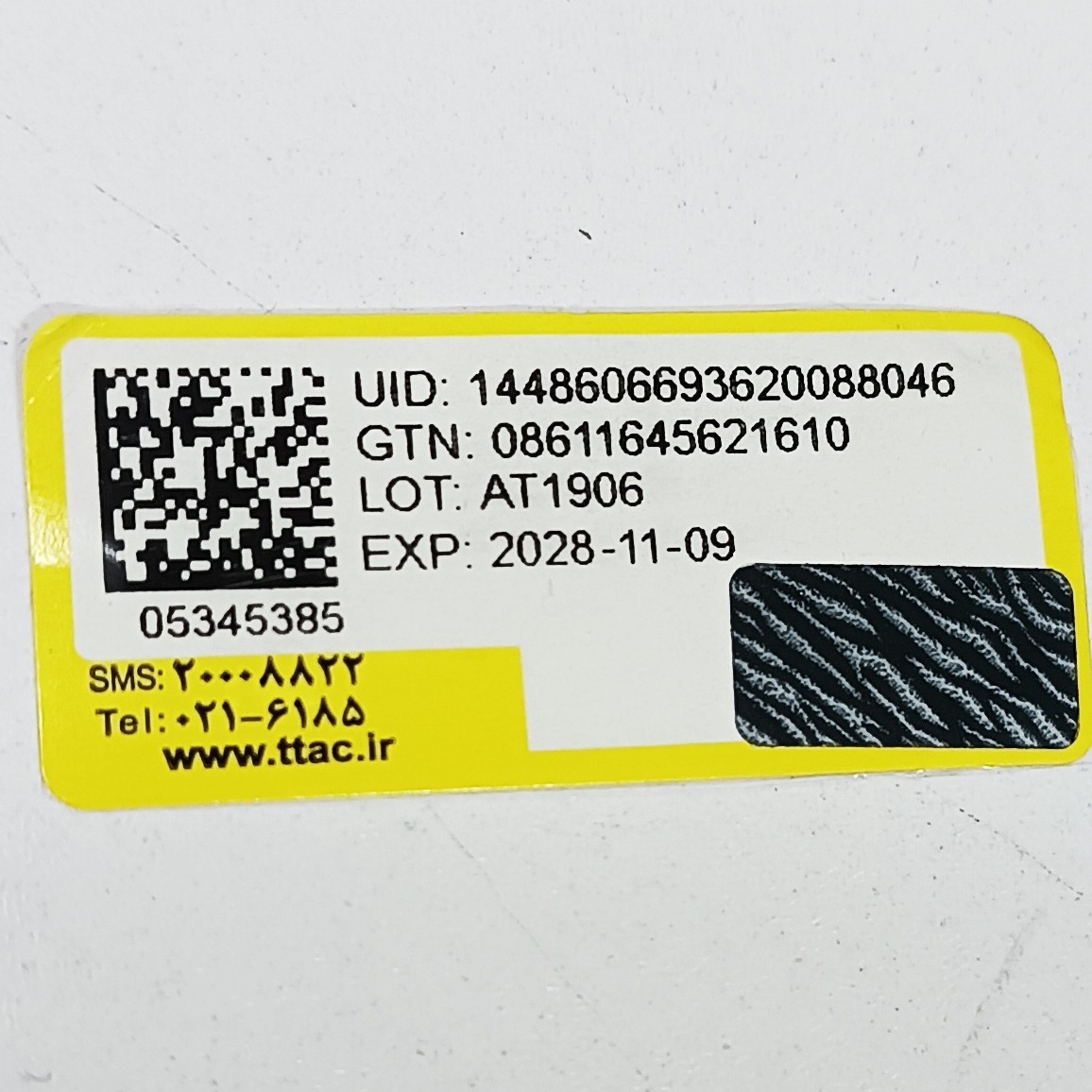 ادکلن ویکتوریا سکرت 100 میل victoria secret عطر
