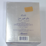 ادکلن بلوفورمن اورجینال Blue for men بلو فورمن