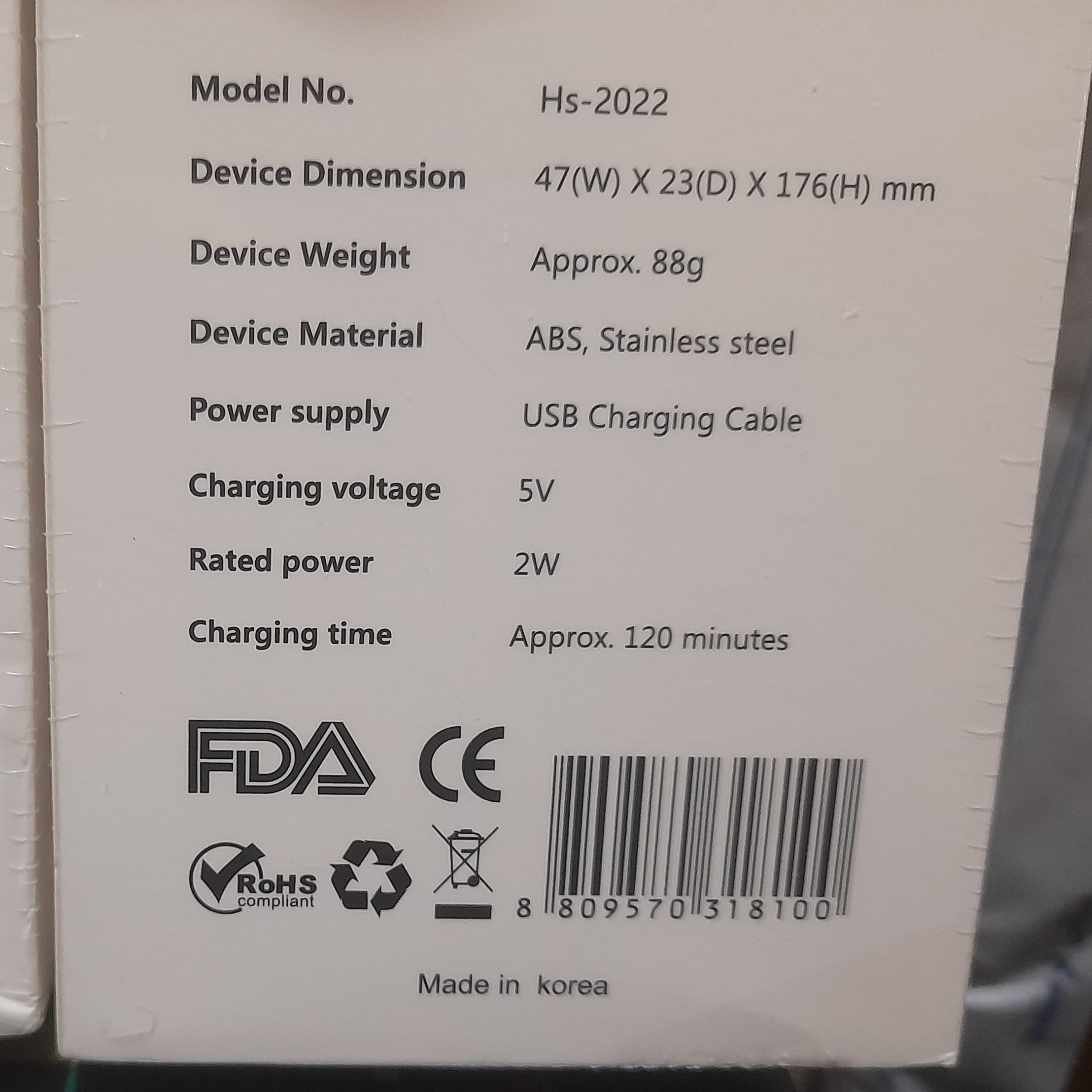 اتو صورت درمان اف اولتراسونیک ساخت کره
