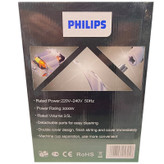 خردکن مدل PH5050 شش تیغه