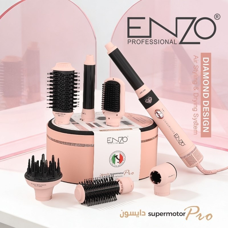 سشوار انزو EN 4133 PRO اصلی و اورجینال 4133پرو