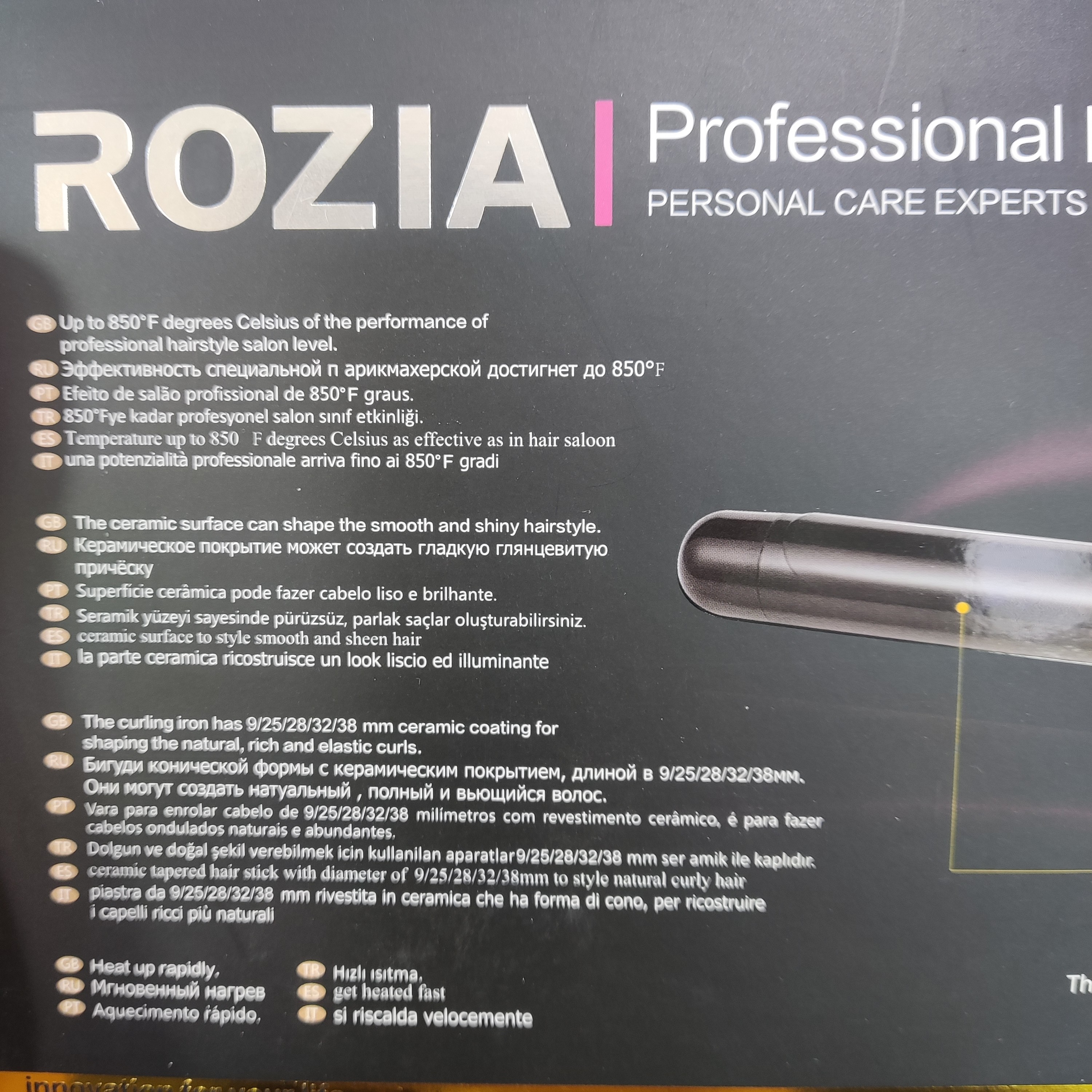 بابلیس سیم تلفنی (مدادی) برند روزیا ROZIA