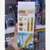 شیور ماتیکی زنانه سه کاره براون BRAUN GERMANY 3IN1 شیور بانوان تیغ نانو دور متور 64 هزار.