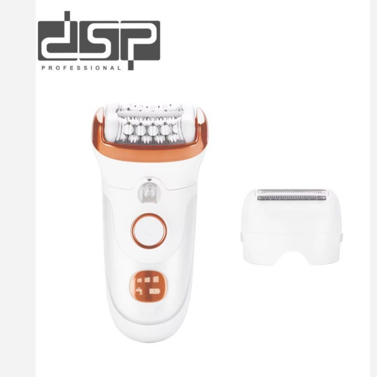 اپیلیدی دو کاره دی اس پی مدل dsp 70575 بسیار با کیفیت