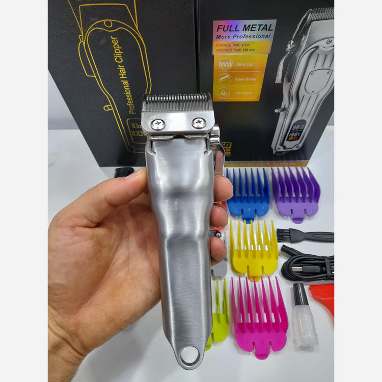 ماشین اصلاح حجم و فید فیلیپس مدل Ph-8500اصلی