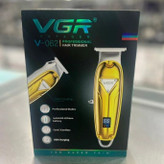 صفر زن و خط زن وی جی آر مدل VGR V-062