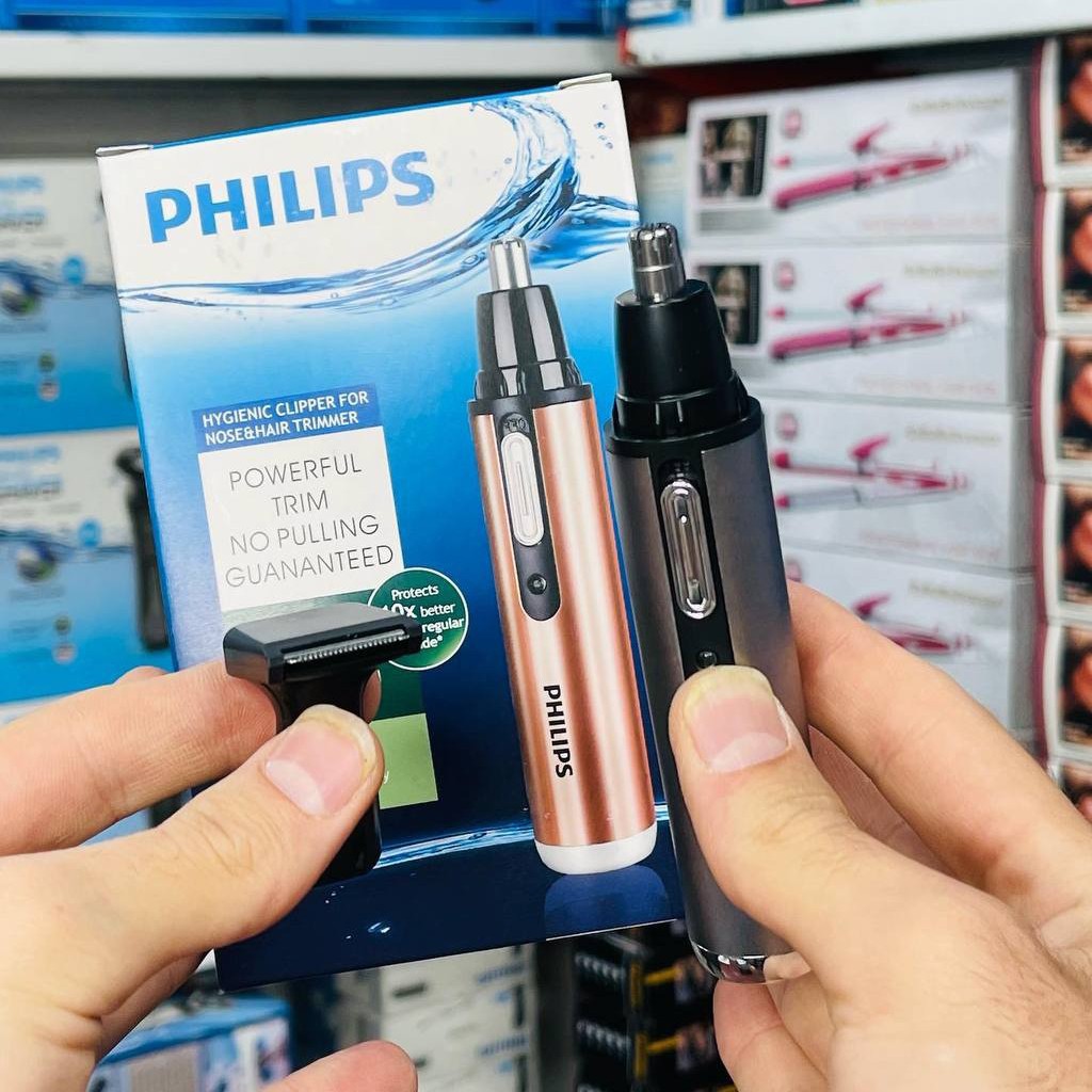 موزن گوش و بینی مدل HP 205 فیلیپس