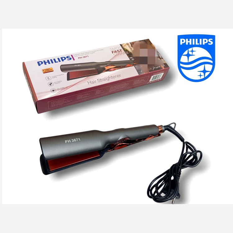 اتومو حرفه ای فلیپس اورجینال هلند PHILIPS PROFESSIONAL NETHERLANDS 1280