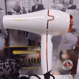 سشوار حرفه ای و اورجینال PROMAXGOLD مدل REF-7004