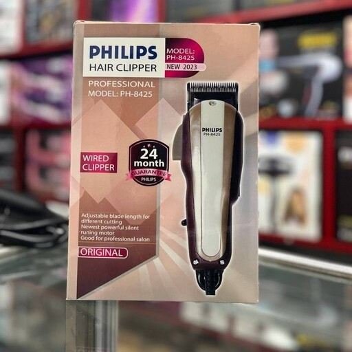 ماشین اصلاح سر و صورت فیلیپس سری 2023