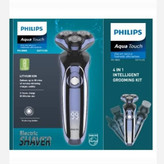 ریش تراش فیلیپس 4 کاره سری 9000 مدل S9711/55.