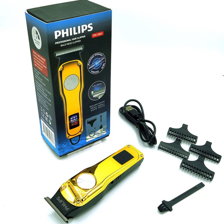 خط زن وصفر زن حرفه ای فیلیپس