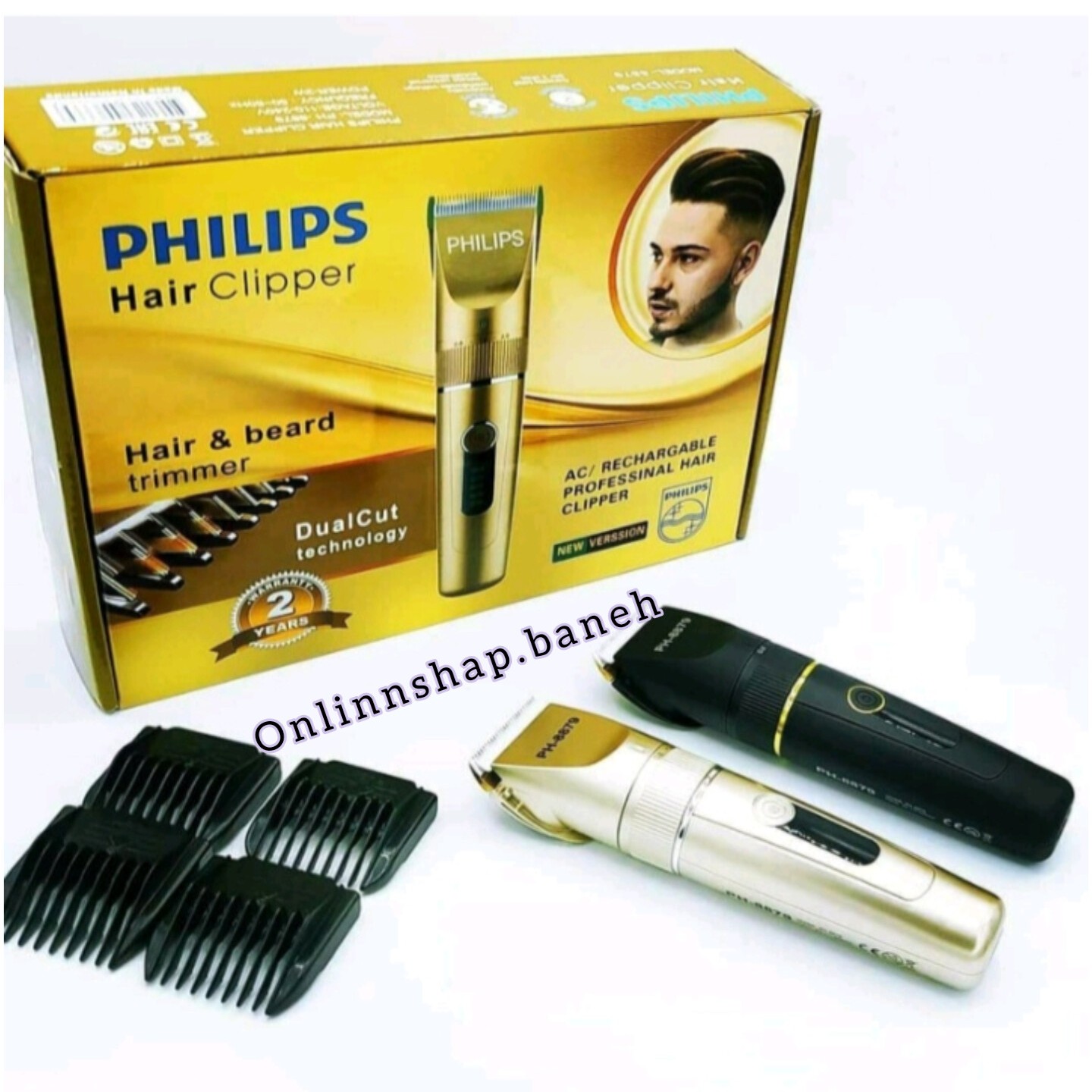 ماشین اصلاح فیلیپس  مدلPH8879