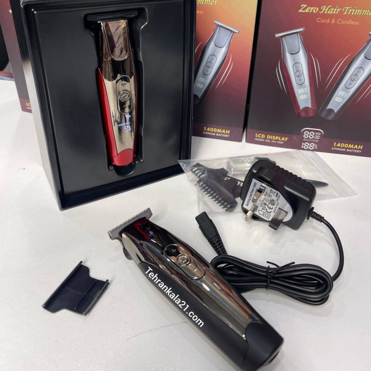 ماشین اصلاح صفر زن سر و صورت فیلیپس مدل PH-7000