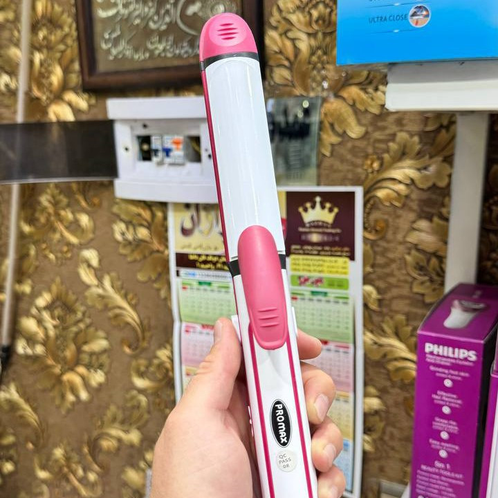 اتو مو 3 کاره حرفه ای ProMAX کاملا اورجینال