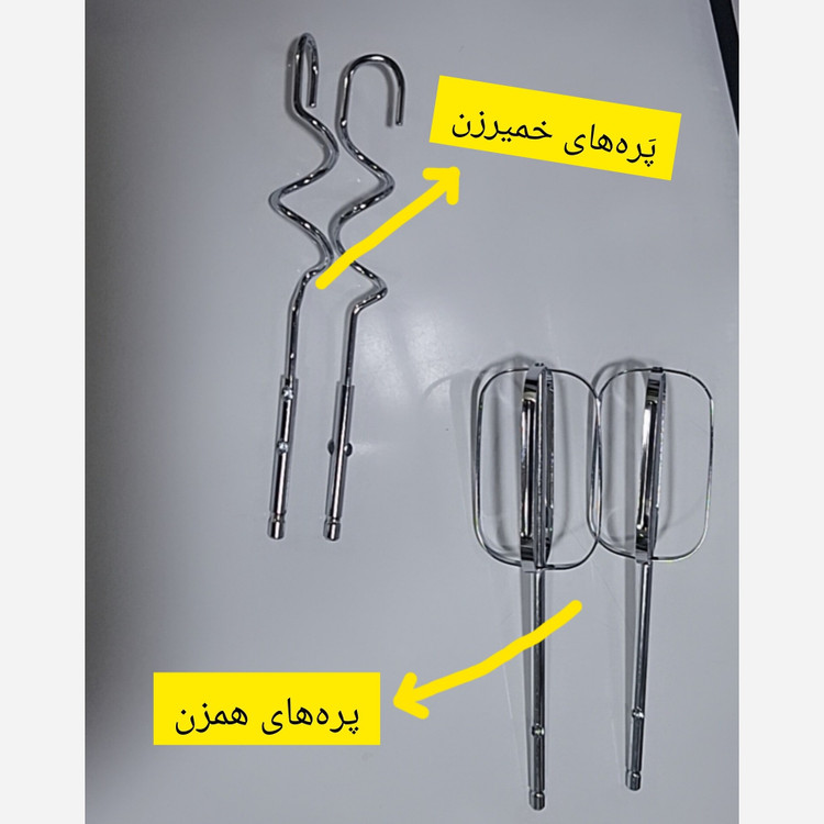 همزن برقی پاناسونیک موتور اصلی،جهت تهیه کیک،کوکی،رولت،سس،بیسکوییت و کاربردهای متنوع دیگر......