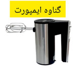 همزن برقی پاناسونیک موتور اصلی،جهت تهیه کیک،کوکی،رولت،سس،بیسکوییت و کاربردهای متنوع دیگر......