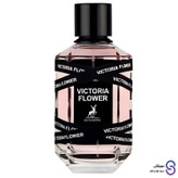 عطر ادکلن ویکتوریا فلاور برند الحمبرا 100 میل