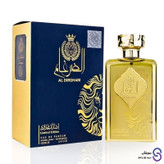 عطر ادکلن الضرغام AL DIRGHAM برند ارض الزعفران 100 میل