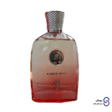 عطر ادکلن کینگز من برند فرگرنس ورد 100 میل
