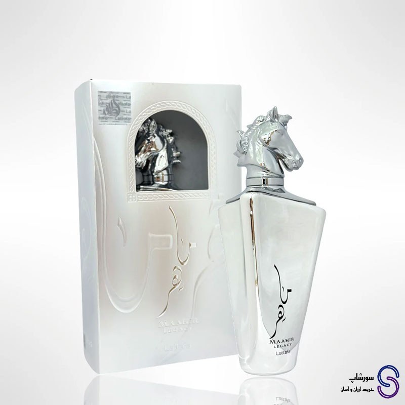 عطر ماهر لگاسی برند لطافه 100 میل